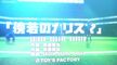 [Anime4up rest] BLVU20J EP 12 HD