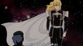 [Anime4up] GED Ep 079 [BD]