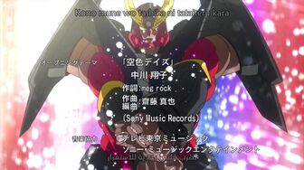 [Anime4up] TTGL EP 09 [BD-FHD]