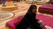 Cloudy.pk - Bigg Boss 2025 Episode 64 Hindi Season 19