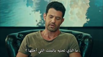 مسلسل الكاذبان الحلقة 8