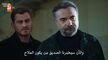 مسلسل هذا العالم لا يسعني الحلقة 29