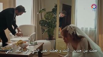 مسلسل رجل العصا الحلقة 15