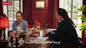 مسلسل الغرفة الحمراء الحلقة 50