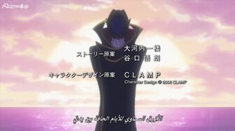 [Anime4up] CG S01 EP 15 [BD-FHD]