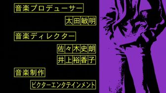 [Anime4up] CB EP 03 [BD-FHD]