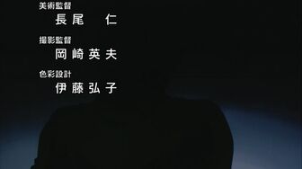 [Anime4up] GED Ep 082 [BD]