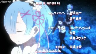 [Anime4up] RZKHIS EP 19 [BD-FHD]