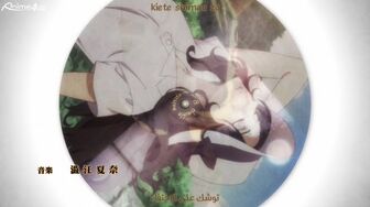 [Anime4up] SGRS S2 EP 10 [BD-FHD]