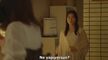 Shitteru Wife 5