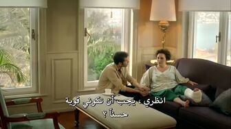 مسلسل سراج الليل الحلقة 8