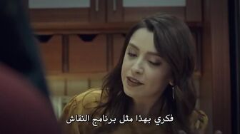 مسلسل اللؤلؤة السوداء الحلقة 20