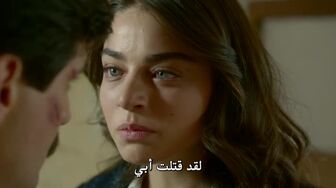 مسلسل مريم الحلقة 20