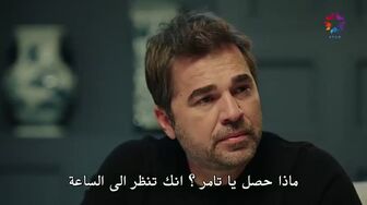 مسلسل رجل العصا الحلقة 7